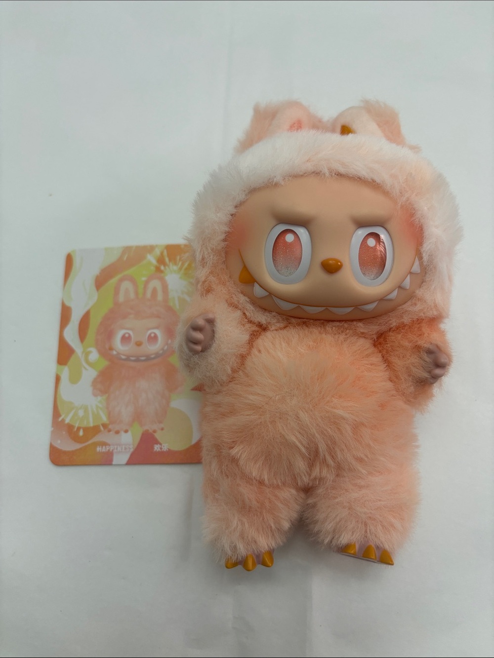 Popmart Labubu Big Into Energy Plush Pendant - Happiness